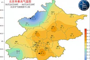 新利18体育娱乐客服截图3